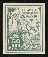 catalog