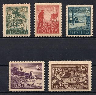 1943 Vlasov Legion ROA, Russian Liberation Army, Field Post Feldpost, Complete Set