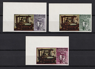 1968 Textile, Togolese Republic, Imperforate Variety