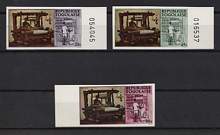 1968 Textile, Togolese Republic, Imperforate Variety, Plate Number