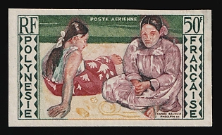 1958 50fr Paul Gauguin, French Polynesia, Airmail, Imperforate Variety