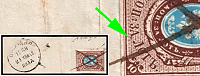 catalog