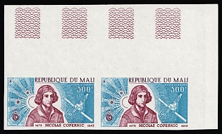 1973 Nicolaus Copernicus, Republic of Mali, Airmail, Complete Set, Pair, Sheet Inscription, Marginal Corner Imperforate Variety