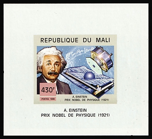 1999 430fr Albert Einstein, Republic of Mali, Souvenir Sheet Variety