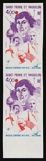 1974 4rf Nicolaus Copernicus, Saint-Pierre & Miquelon, Imperforate Variety, Pair, Margin