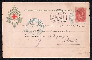 1904 (28 May) Russo - Japanese War, Russian Empire, In favor of The Community of Saint Eugenia Picture Postcard to Paris (France) franked with 4k tied by Field Post Main Office Postmarks