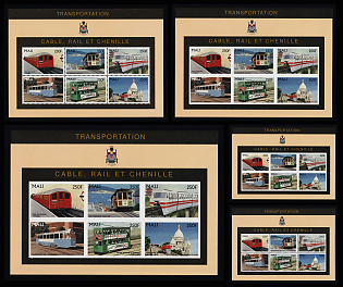 1996 Railways, Republic of Mali, Perforated and Imperforate Souvenir Sheets
