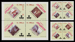 1990 Tourism, Republic of Ecuador, Souvenir Sheets, Plate Numbers