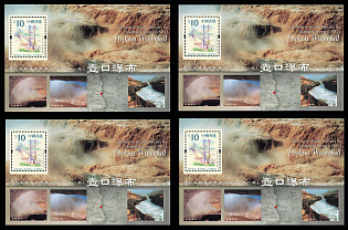 2002 Sights, The Hong Kong Special Administrative Region of The People's Republic of China, Souvenir Sheets