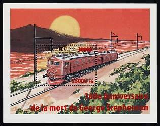 lot