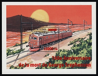lot