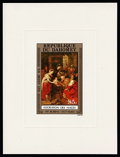 1975 85f 'Adoration of the Magi' Rubens, People's Republic of Benin, Airmail, Proof Sunken Sheetlet