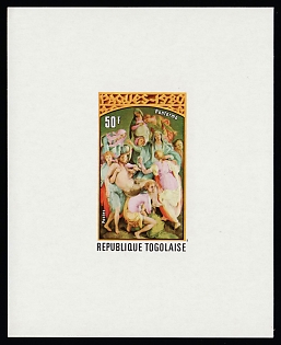 1980 50fr 'Descent from the Cross' by Pontormo, Togolese Republic, Proof Sheetlet