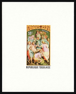 1980 50fr 'Descent from the Cross' by Pontormo, Togolese Republic, Proof Sheetlet