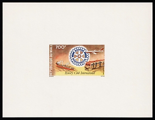 1983 700fr Rotary Club International, Republic of Mali, Proof Sheetlet