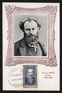 1952 (18 Oct) French Republic, Edouard Manet, Commemorative Picture First Day Cancellation Postcard to Paris franked with 12fr+3fr