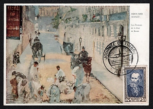 1959 French Republic, 'Roadworks on Bern Street' by Edouard Manet, Picture Postcard franked with 12fr+3fr tied by Algeria Airmail Postmark, Union Maximaphile Algerienne Commemorative Cancellation, Airmail