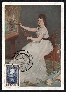 1959 French Republic, 'Portrait of Eva Gonzalez' by Edouard Manet, Picture Postcard franked with 12fr+3fr tied by Algeria Airmail Postmark, Union Maximaphile Algerienne Commemorative Cancellation, Airmail