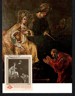 1967 (30 Mar) Bucharest, Socialist Republic of Romania, Rembrandt, 'Haman Begging the Mercy of Esther' First Day Postal Picture Rostcards totaly franked with 5l