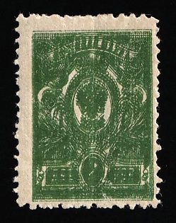 1912-19 2k Russian Empire, Russia, DOUBLE Printing