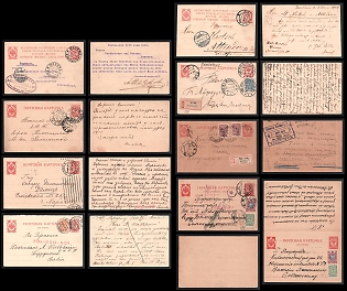 1909 Small Collection of Open Letters, Postal Stationery
