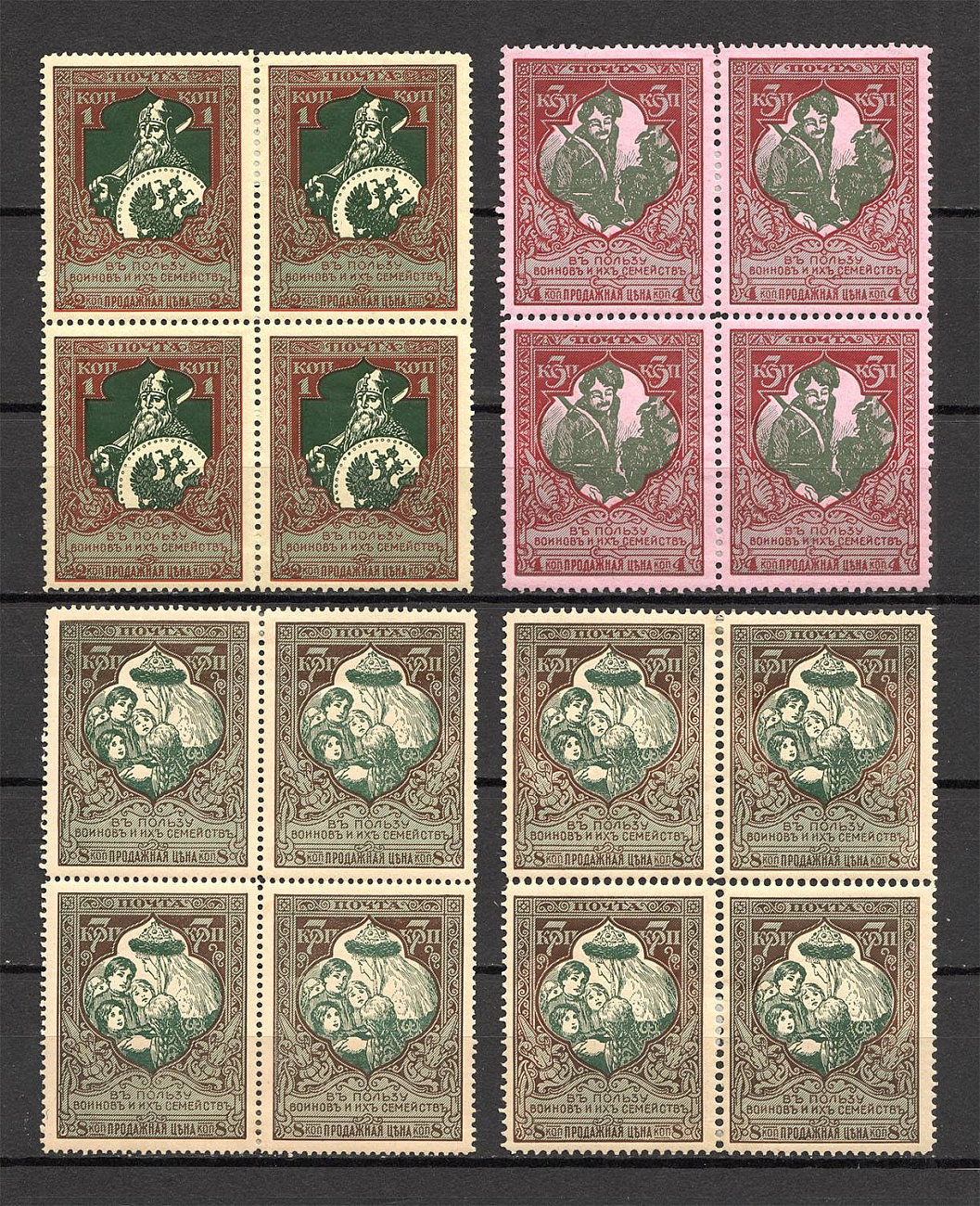 lot
