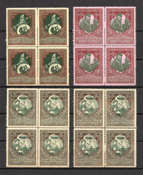 lot