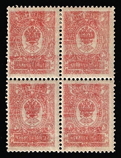 1912-19 4k Russian Empire, Russia, Block of Four, SHIFTED DOUBLE OFFSET on Reverse