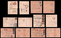 catalog