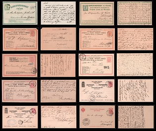 1871 - 1891  Small Collection of Postcards, Russian Finland, Postal Stationery