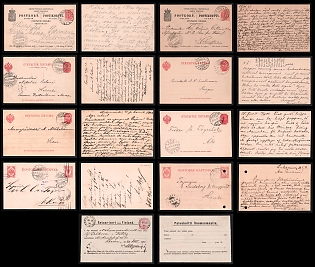 1895 - 1917  Small Collection of Postcards, Russian Finland, Postal Stationery
