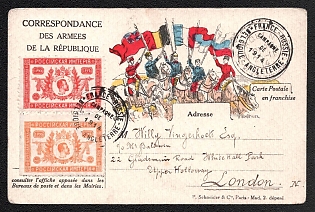 1914 'Correspondence from the armies of the republic' Postal Stationery Postcard, Military Mail, Triple Entente, France-Russia Propaganda, franked with 2 x 1r