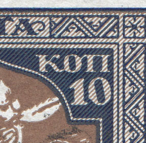 lot