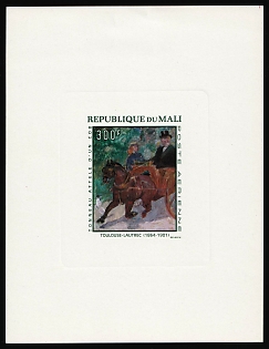 1967 300fr Henri de Toulouse-Lautrec, Republic of Mali, Airmail, Proof Sunken Sheetlet
