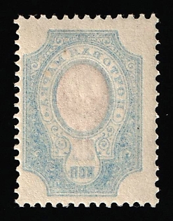 1912-19 20k Russian Empire, Russia, OFFSET of Frame on Reverse