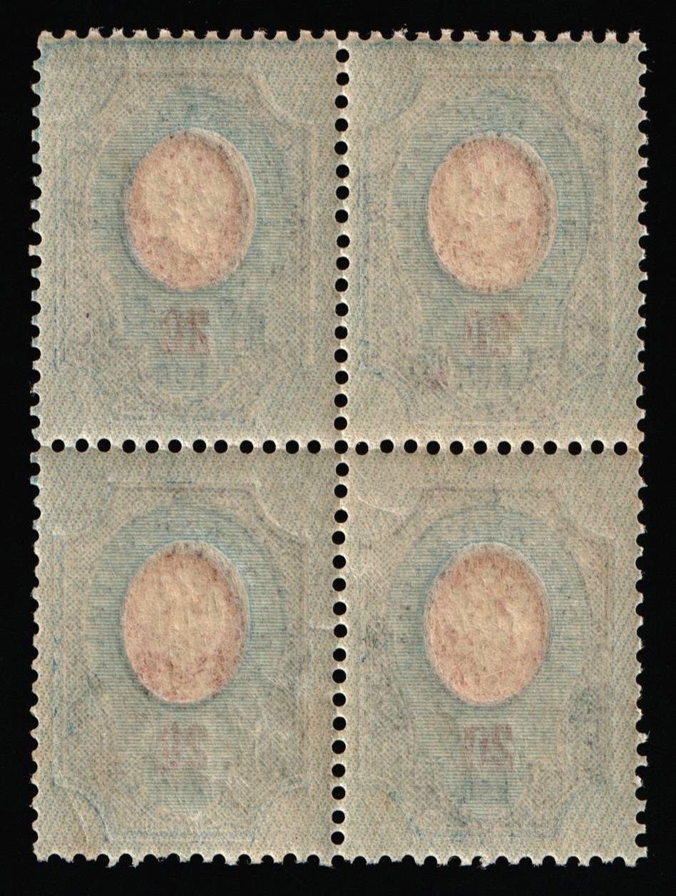 lot