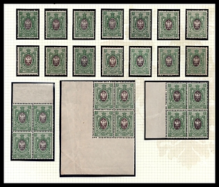 1912-19 25k Russian Empire, Russia, Blocks of Four, Margins
