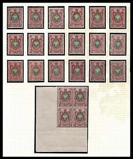 1912-19 35k Russian Empire, Russia, Block of Four, Corner Margins