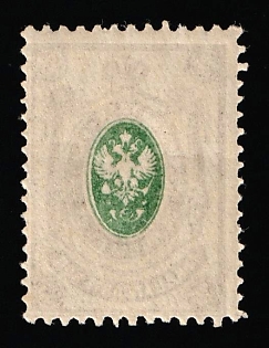 1912-19 35k Russian Empire, Russia, OFFSET of Centr on Reverse