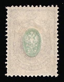 1912-19 35k Russian Empire, Russia, OFFSET of Centr on Reverse