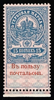 catalog