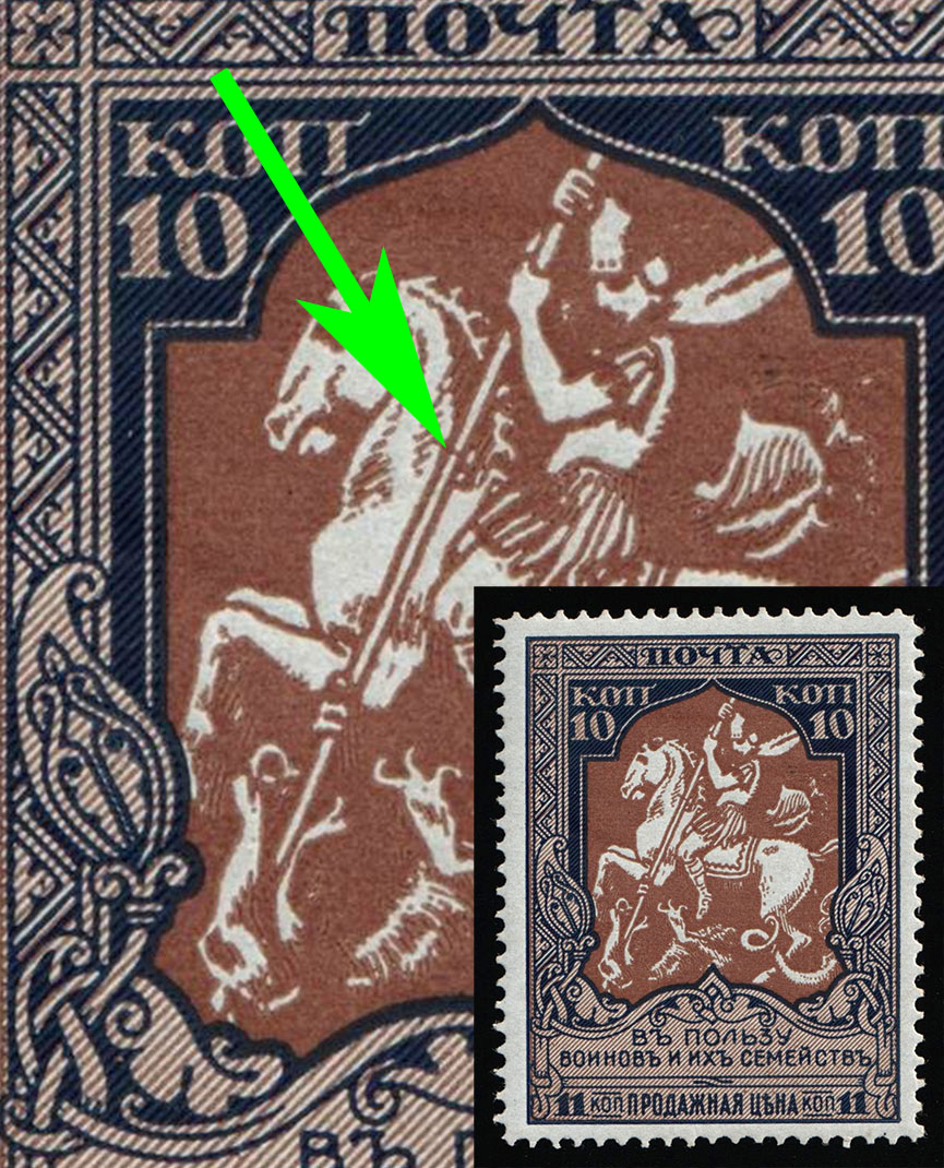 lot
