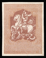 catalog