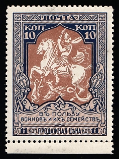lot