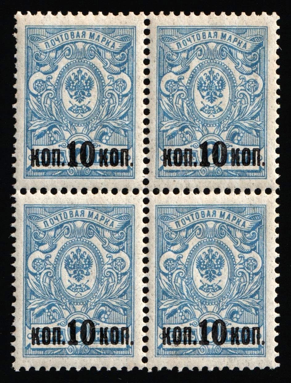 lot