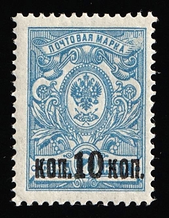 lot