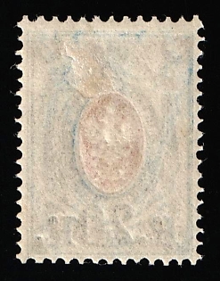 1911 20k on 14k Russian Empire, Russia, 2nd Lozenges Varnish Lines on Reverse