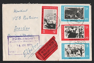 1973 (15 Apr) German Democratic Republic, Berlin-Dresden railway mail Express Cover from Mahlow to Dresden total franked with 80pf of Commemorative Issue '100th Anniversary of V. Lenin's Birth'