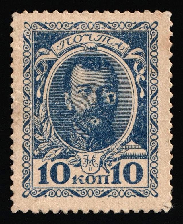 lot
