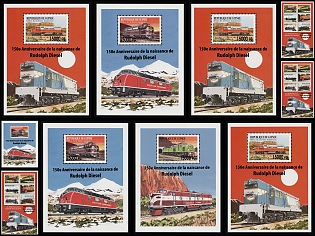 2008 150th Anniversary of the Birth of Rudolf Diesel (1858–1913), German Mechanical Engineer, Republic of Guinea, Souvenir Sheets